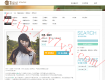 word下划线______怎么打电脑wps