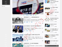 下划线在word上怎么打上去