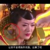 spell it翻译中文